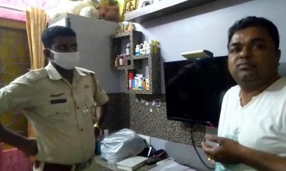 Gold Smuggler was arrested at Kashipur Gold Smuggler was arrested at Kashipur